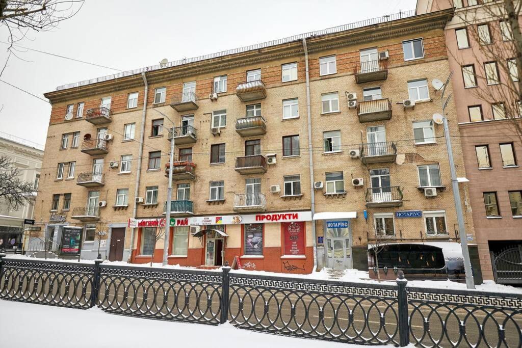 Apartment Near Bessarabsky Square Kiev Buitenkant foto